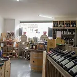 Merlot 아파트